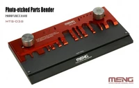 MTS-038  рабочее место моделиста   Станок для фототравления PHOTO-ETCHED PARTS BENDER 4897038552368