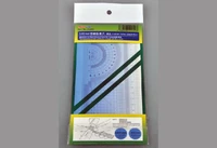 09940  Ручной инструмент  Калибр для измерения(0.05mm Filmic Gauge (Black) 9580208099408