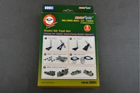 09951  Ручной инструмент  Набор инструментов (Model Kit Tool Set (Clamp for elastic band,Clamp) 9580208099514