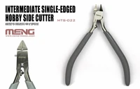 MTS-022  ручной инструмент  Бокорезы однолезвийные Intermediate Single-edged Hobby Side Cutter 4897038552733