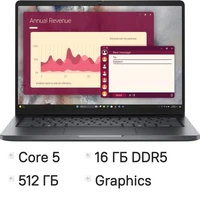 Ноутбук Dell Pro 14 PC14250, 14", IPS, Intel Core 5 220U 1.4ГГц, 10-ядерный, 16ГБ DDR5, 512ГБ SSD,  Intel Graphics, Linux,  серый [pro14-5652] 2151252