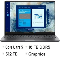 Ноутбук Dell Pro 16 PC16250, 16", IPS, Intel Core Ultra 5 235U 2ГГц, 12-ядерный, 16ГБ DDR5, 512ГБ SSD,  Intel Graphics, Linux,  серебристый [pro16-5653] 2146713