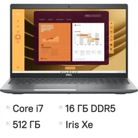 Ноутбук Dell Latitude 5550, 15.6", IPS, Intel Core i7 1355U 1.7ГГц, 10-ядерный, 16ГБ DDR5, 512ГБ SSD,  Intel Iris Xe graphics, Windows 11 Pro,  серый [5550-7651] 2146718