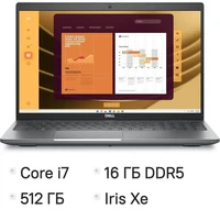 Ноутбук Dell Latitude 5550, 15.6", IPS, Intel Core i7 1355U 1.7ГГц, 10-ядерный, 16ГБ DDR5, 512ГБ SSD,  Intel Iris Xe graphics, Linux,  серый [5550-7655] 2146708