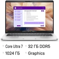 Ноутбук Dell Pro 14 Plus PB14250, 14", IPS, Intel Core Ultra 7 265U 2.4ГГц, 12-ядерный, 32ГБ DDR5, 1ТБ SSD,  Intel Graphics, Linux,  серый [pro14pl-7315] 2175898