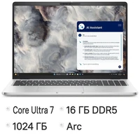 Ноутбук Dell Pro 16 Plus PB16250, 16", IPS, Intel Core Ultra 7 266V 2.2ГГц, 8-ядерный, 16ГБ LPDDR5x, 1ТБ SSD,  Intel Arc  140V, Linux,  серый [pro16pl-7617] 2175915
