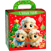 Новогодний подарок Три овечки красный (картон) 400г 109у