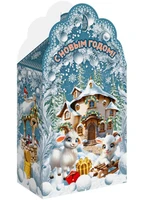Новогодний подарок Домик козлят (картон) 750г 091у