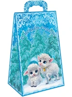 Новогодний подарок Сумочка Кудряшки (картон) 600г 059у