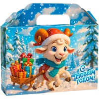 Новогодний подарок Солнечный (картон) 1000г 125у
