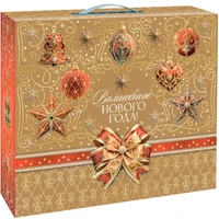 Новогодний подарок Золотой чемодан (плотный картон) 2000г 186у