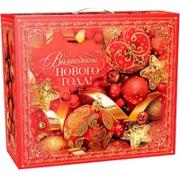 Новогодний подарок Феерия (плотный картон) 5000г 197у
