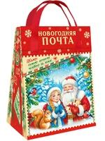 Новогодний подарок Термосумка Почта 2000г 546у