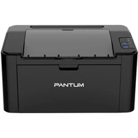 Принтер Pantum P2500 2345039