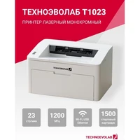 Лазерный принтер Техноэволаб T1023NW (B/W Laser, print, A4, 23pp, 600x600dpi, 1.2 GHz, 128Mb, USB2.0, Eth., wifi, st.cart 1500pp) 4994711
