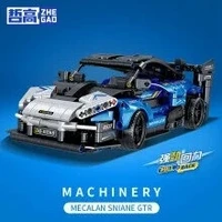 Конструктор ZHE GAO MICHINERY "Гоночный автомобиль McLaren Senna GTR" QL1245, 611 деталей QL1245