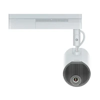 Проектор Epson LightScene EV-110, белый 1321036
