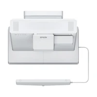 Проектор Epson BrightLink 1485Fi, белый 1301477