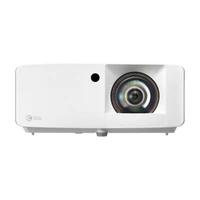 Проектор Optoma Technology UHZ35ST, 3500 Лм, белый 17214839