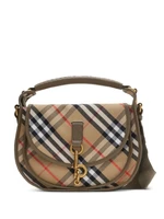 Сумка Burberry B Clip, бежевая 25749770
