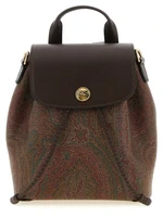 Маленький рюкзак 'ETRO Essential', мультицвет 47353874