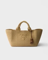 Большая вязаная сумка-тоут с кожаными деталями Prada, бежевый 47338105