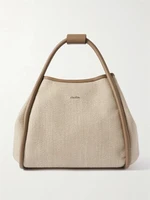 Сумка-тоут из искусственной рафии с отделкой из кожи Marine MAX MARA, бежевый 47339297