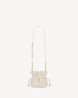 SAINT LAURENT, бежевый 47359215