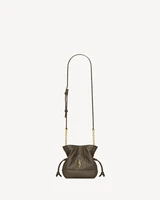 SAINT LAURENT, коричневый 47359619