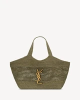 ICARE среднего размера из рафии SAINT LAURENT, зеленый 47376901