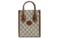 Унисекс сумка Gucci с вертикальным принтом и окантовкой, бежевая 4547074
