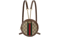 Женский рюкзак Gucci Ophidia круглый, коричневый 4504506