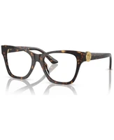 Женские очки, VE3341U 52 Versace 2468096