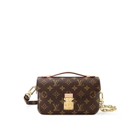 Сумка-кошелек Métis Восток-Запад Louis Vuitton, коричневый 22191093