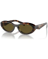 Очки солнцезащитные женские, PR 26ZS PRADA 2462304