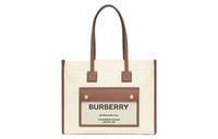 Сумка-шоппер Burberry Freya, бежево-коричневая 4500614