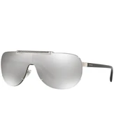 Солнцезащитные очки, ve2140 Versace, мульти 837409