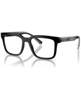 Мужские квадратные очки, DG5101 52 Dolce&amp;Gabbana 2766992