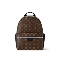 Рюкзак Discovery PM Louis Vuitton, коричневый 22191521