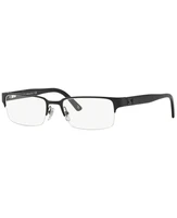 VE1184 Мужские прямоугольные очки Versace 2825403