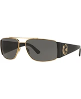 Солнцезащитные очки, ve2163 63 Versace, мульти 724073