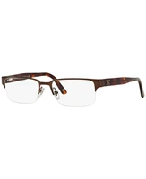 VE1184 Мужские прямоугольные очки Versace 2825401