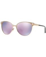 Солнцезащитные очки, ve2168 Versace, мульти 837095