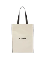 Jil Sander сумка-шопер среднего размера, нейтральный цвет 15716202
