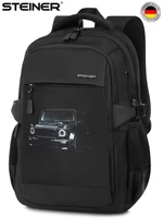 Школьные рюкзаки Steiner (Серия A) A11 A11