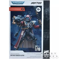 Фигурка JoyToy. Warhammer 40,000: Adeptus Mechanicus Skitarii Ranger Alpha 135942