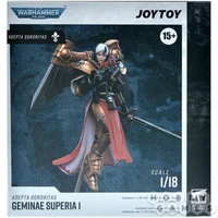 Фигурка JoyToy. Warhammer 40,000: Adepta Sororitas Geminae Superia 1 102358