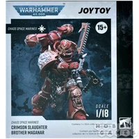 Фигурка JoyToy. Warhammer 40,000: Chaos Space Marines Crimson Slaughter Brother Maganar 100129