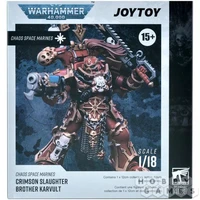 Фигурка JoyToy. Warhammer 40,000: Chaos Space Marines Crimson Slaughter Brother Karvult 100128