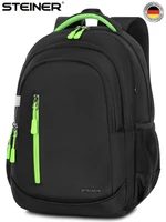 Школьные рюкзаки Steiner (Серия D) D15 D15